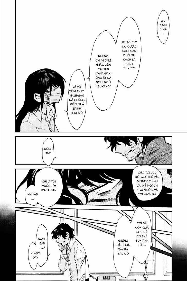 Kasane: Chapter 119