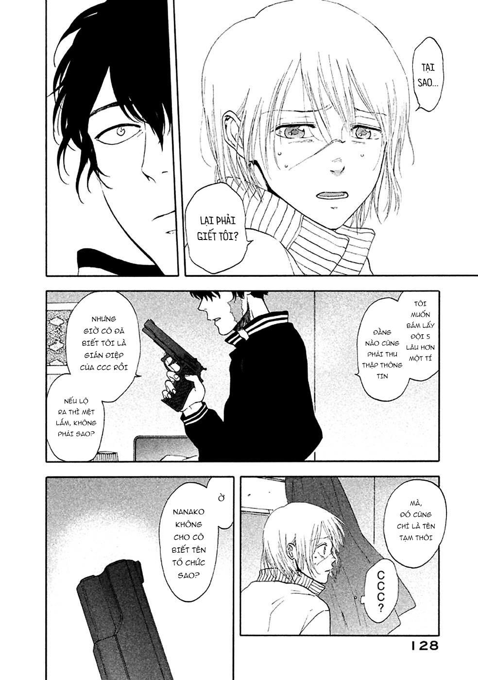 Devil's Line: Chapter 21