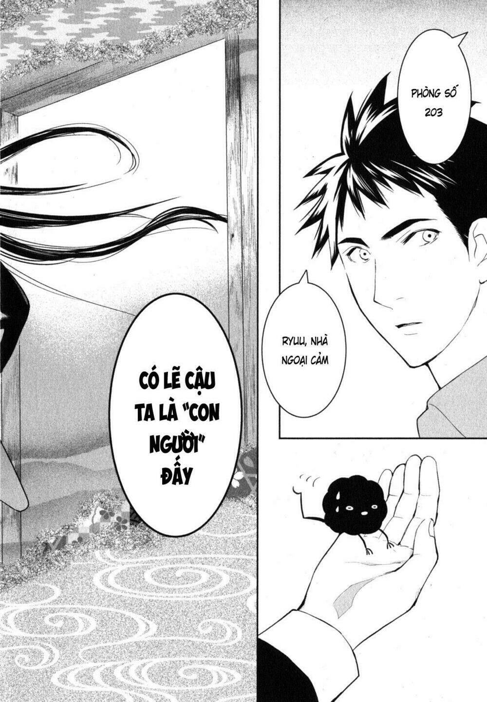 Youkai Apartment No Yuuga Na Nichijou: Chapter 2