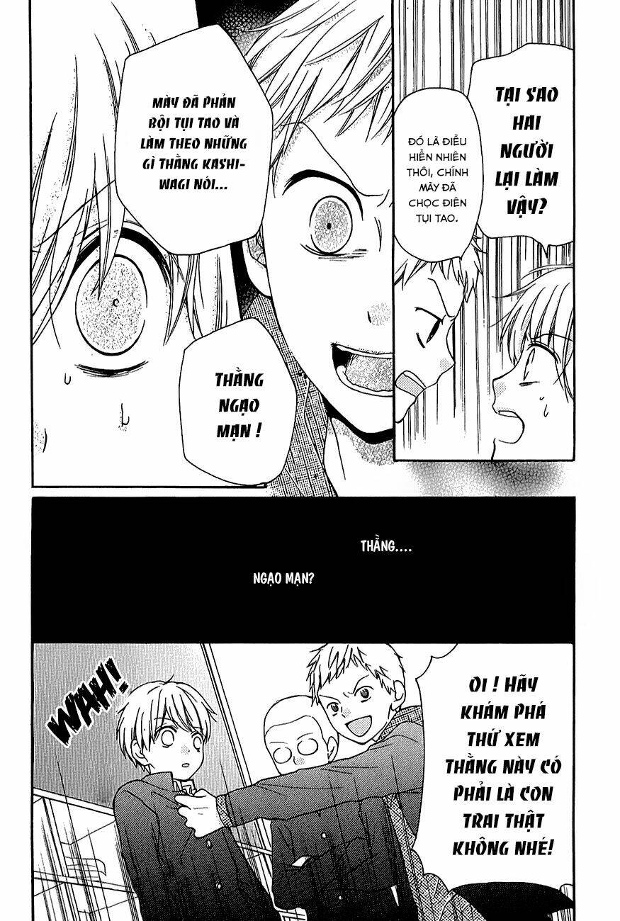 Screaming Lesson!!!: Chapter 39.5