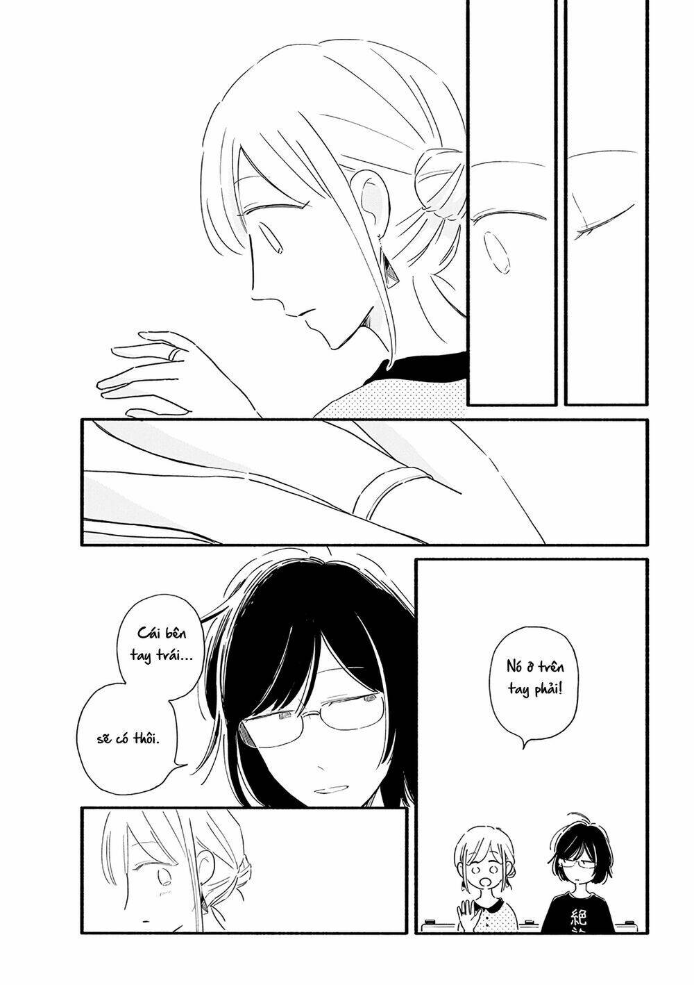 Moon And No Make-Up: Chapter 14