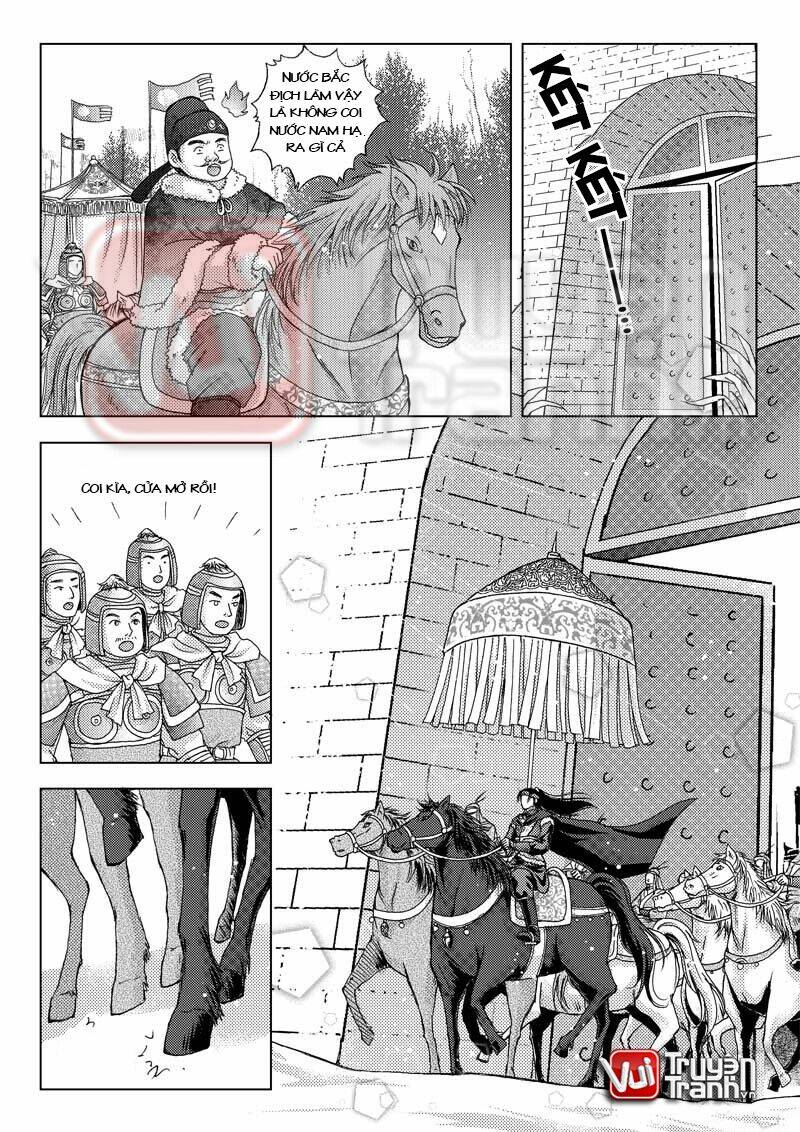 Vạn Lý Trường Phong: Chapter 2