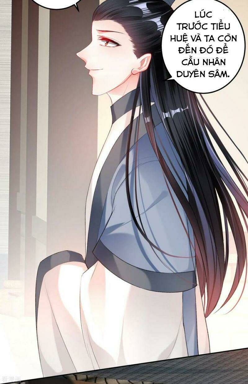 Vương Gia, Áo Lót Của Ngươi Rơi Mất Rồi: Chapter 29