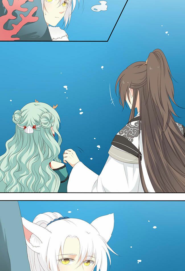Quy Tự Dao: Chapter 40