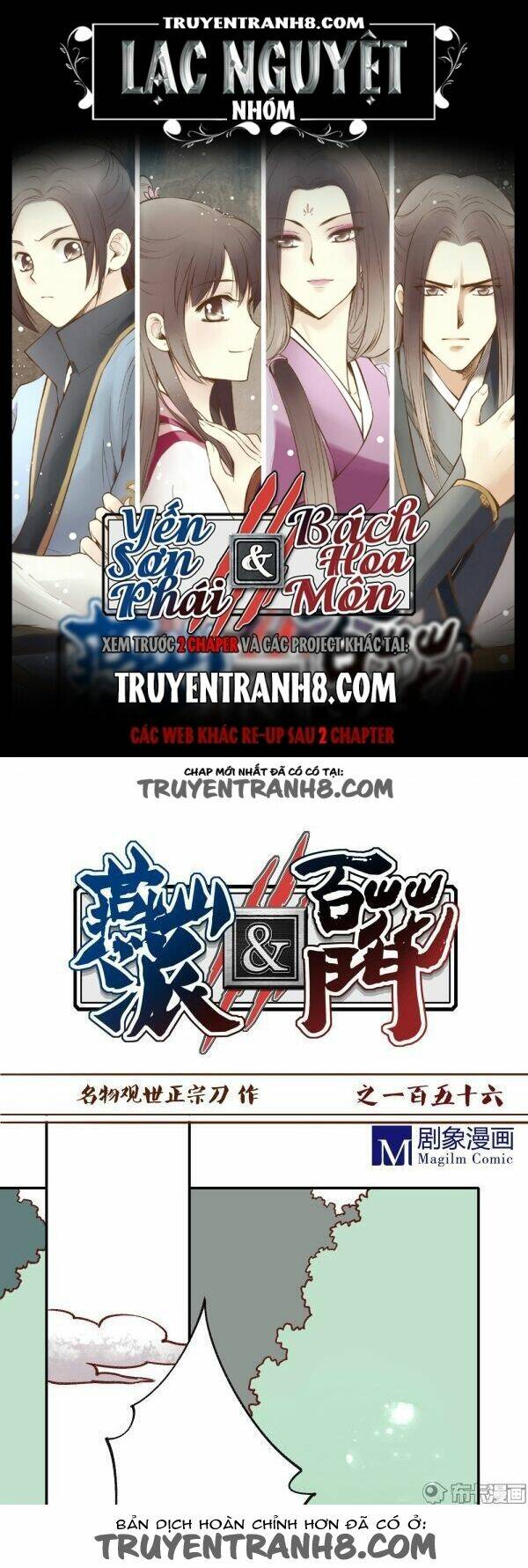 Yến Sơn Phái Và Bách Hoa Môn: Chapter 156