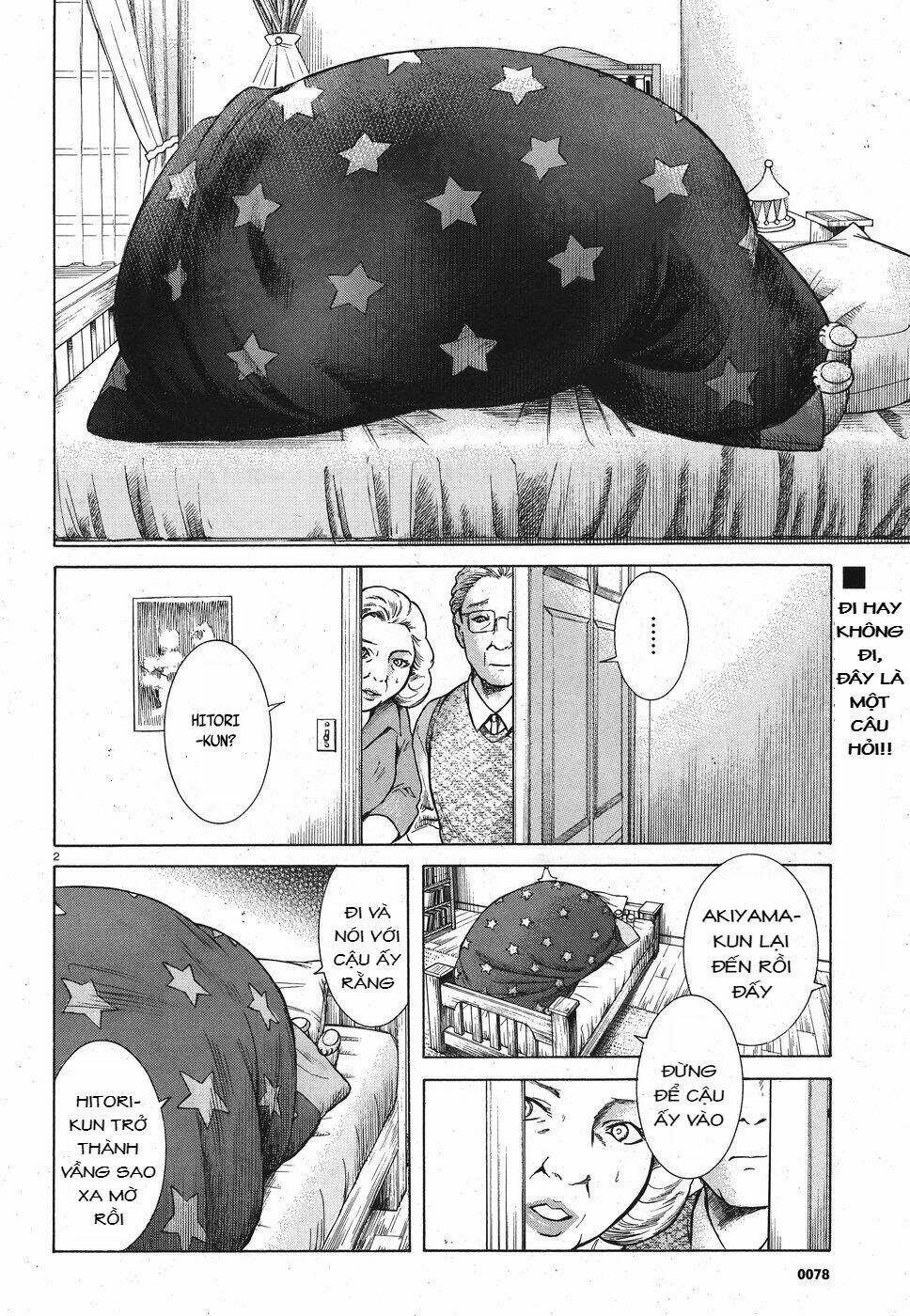 Migi To Dali: Chapter 16