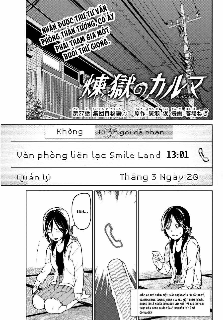 Sengoku No Karma: Chapter 27