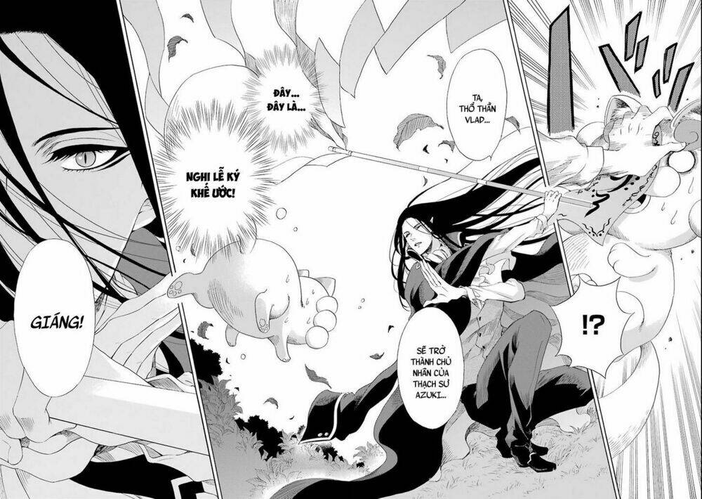 Vị Thần Ma Cà Rồng: Chapter 4