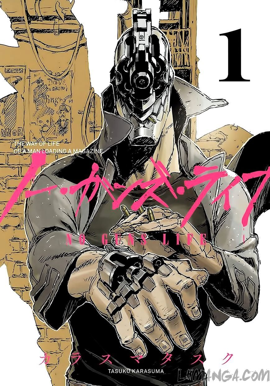 No Guns Life: Chapter 1