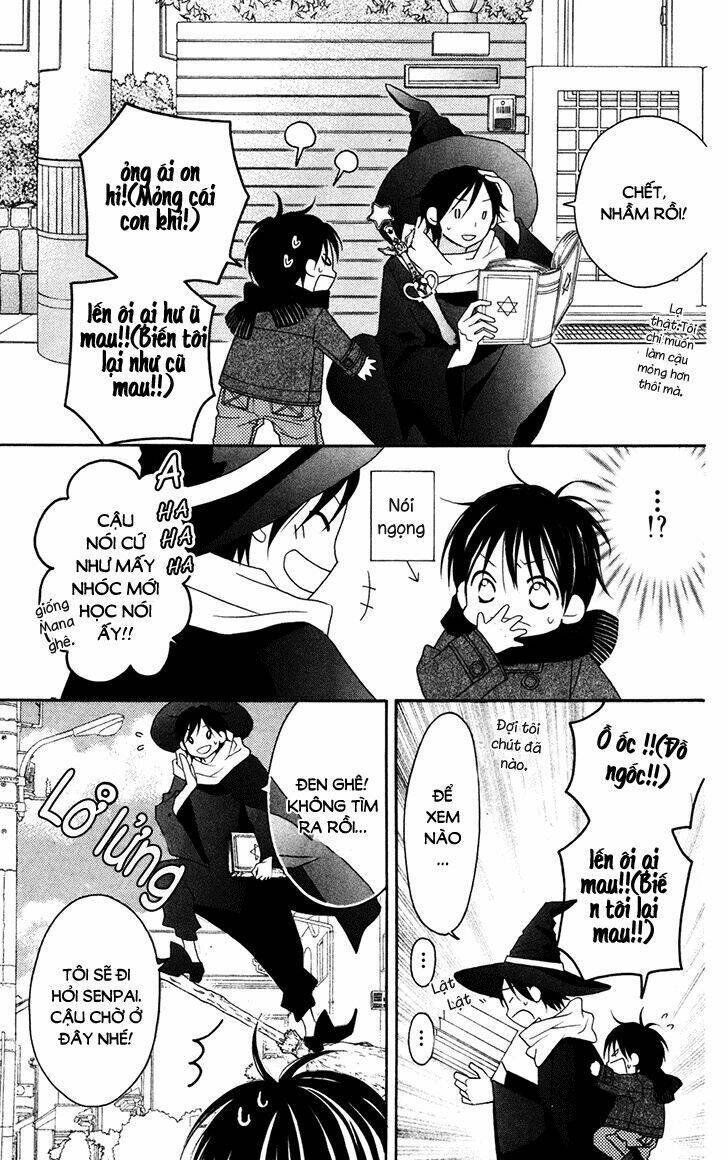 Love So Life: Chapter 75.5