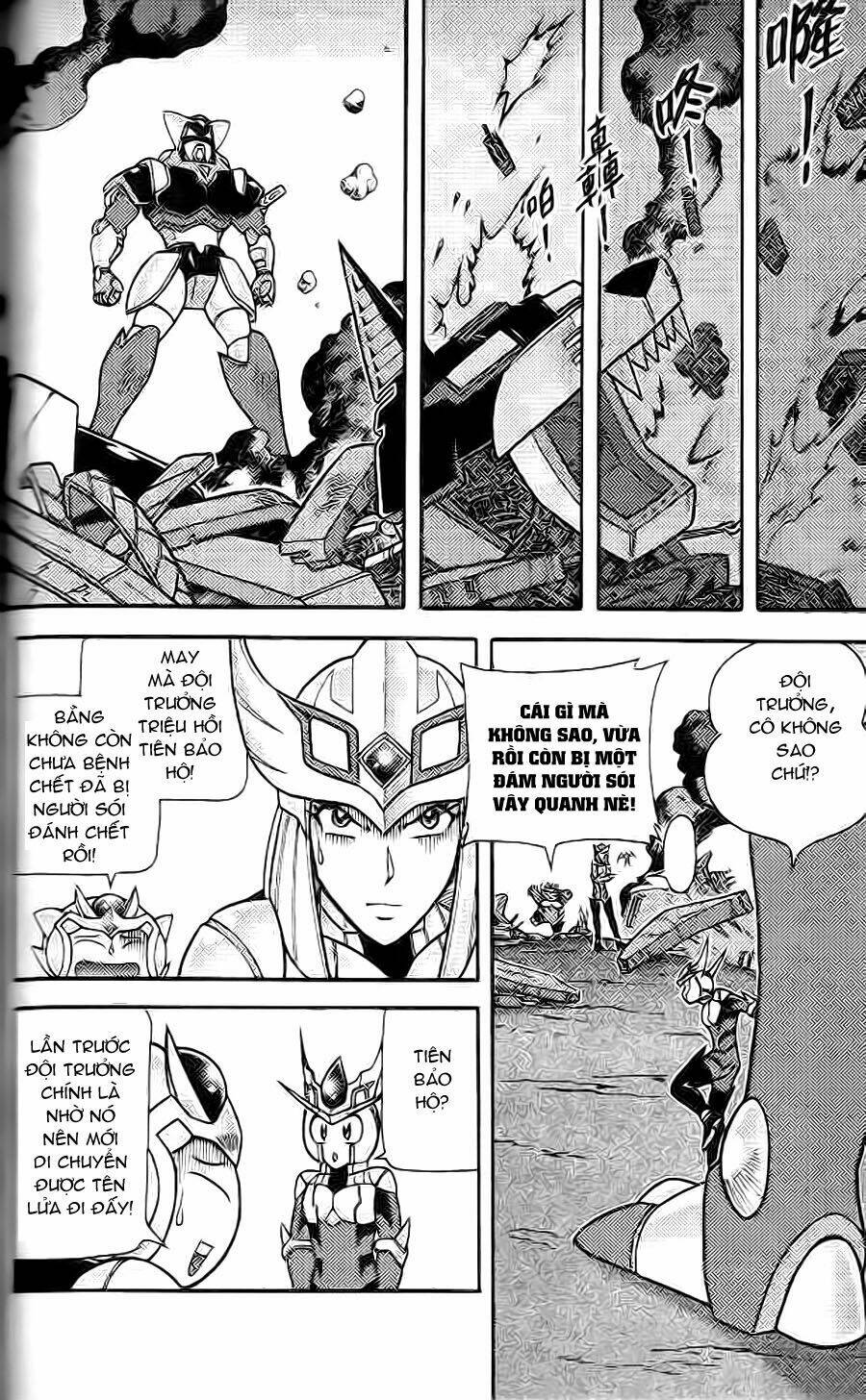 Hiệp Sĩ Giấy G: Chapter 4