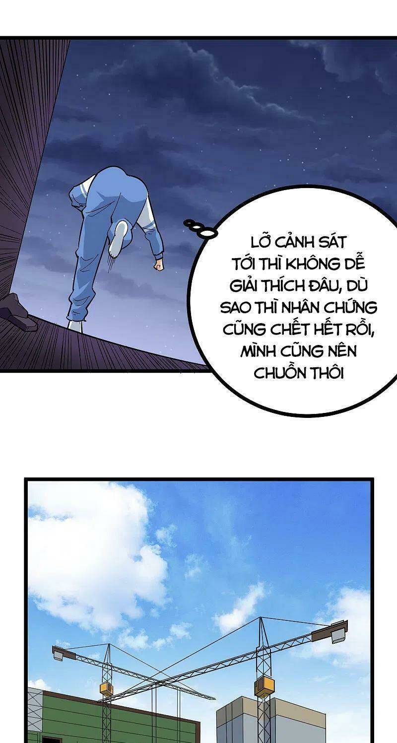 Hộ Hoa Cao Thủ Tại Vườn Trường: Chapter 248
