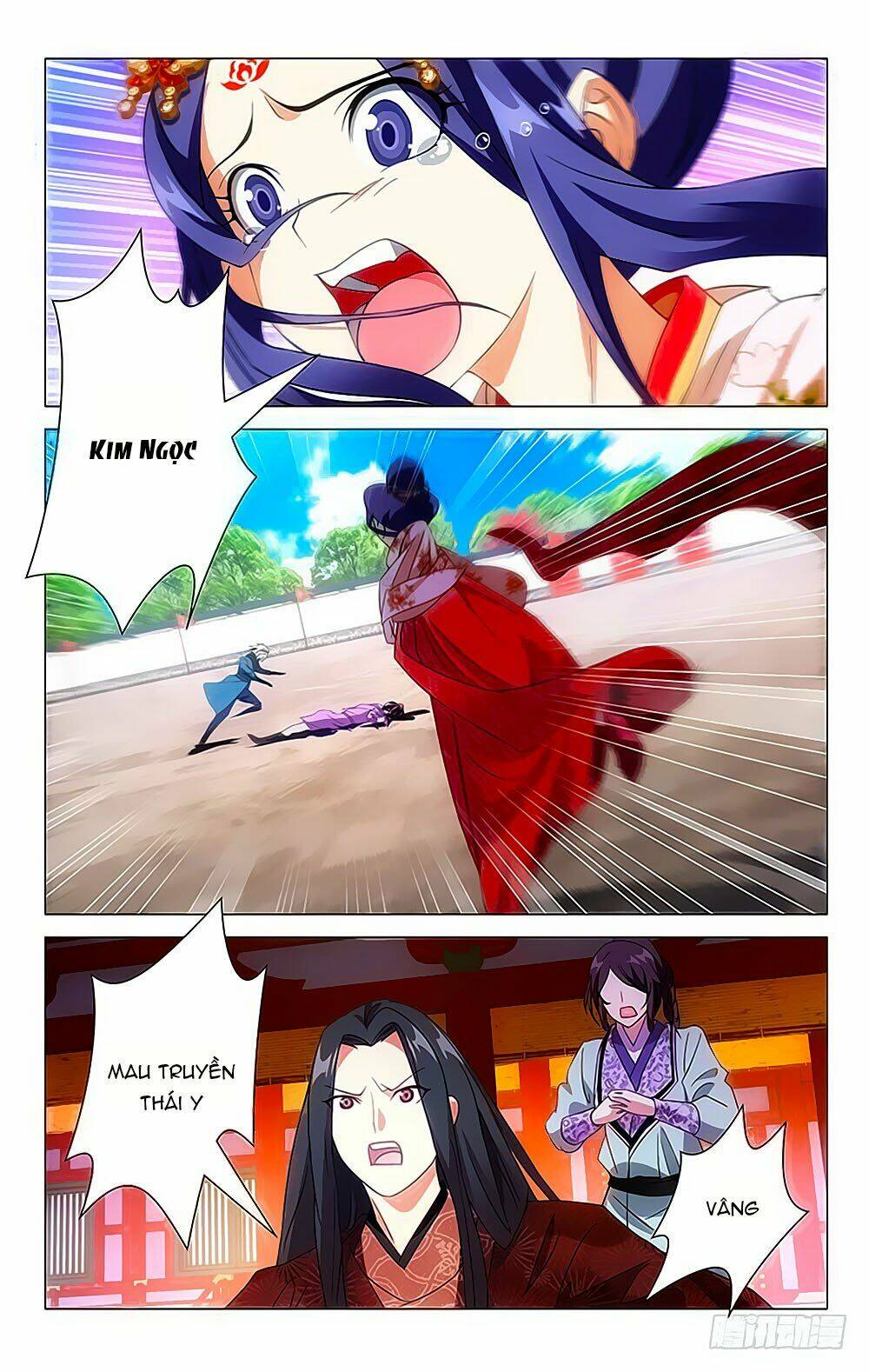 Phò Mã! Không Nên A!: Chapter 16
