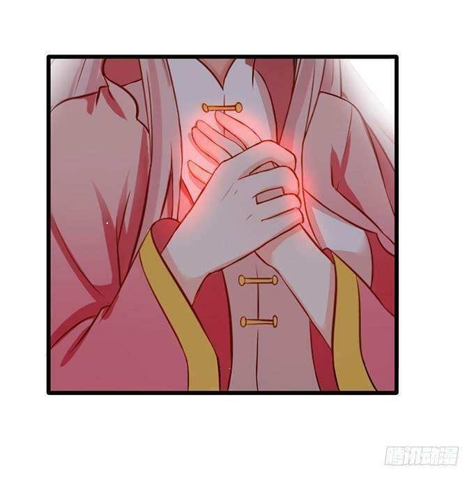 Hồ Tiên Hung Bạo: Chapter 71