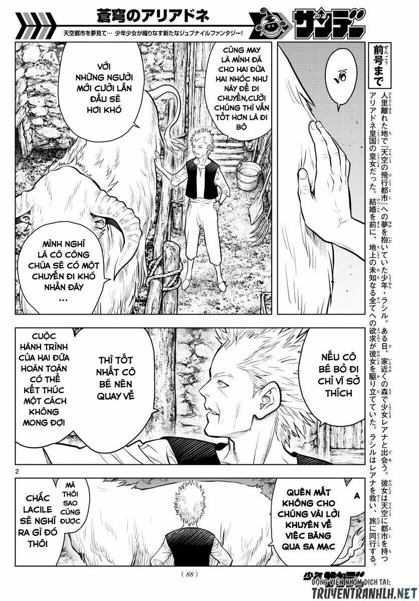 Soukyuu No Ariadne: Chapter 3