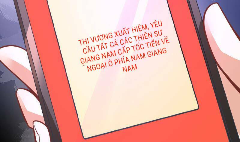 Thần Huyền Sư: Chapter 10