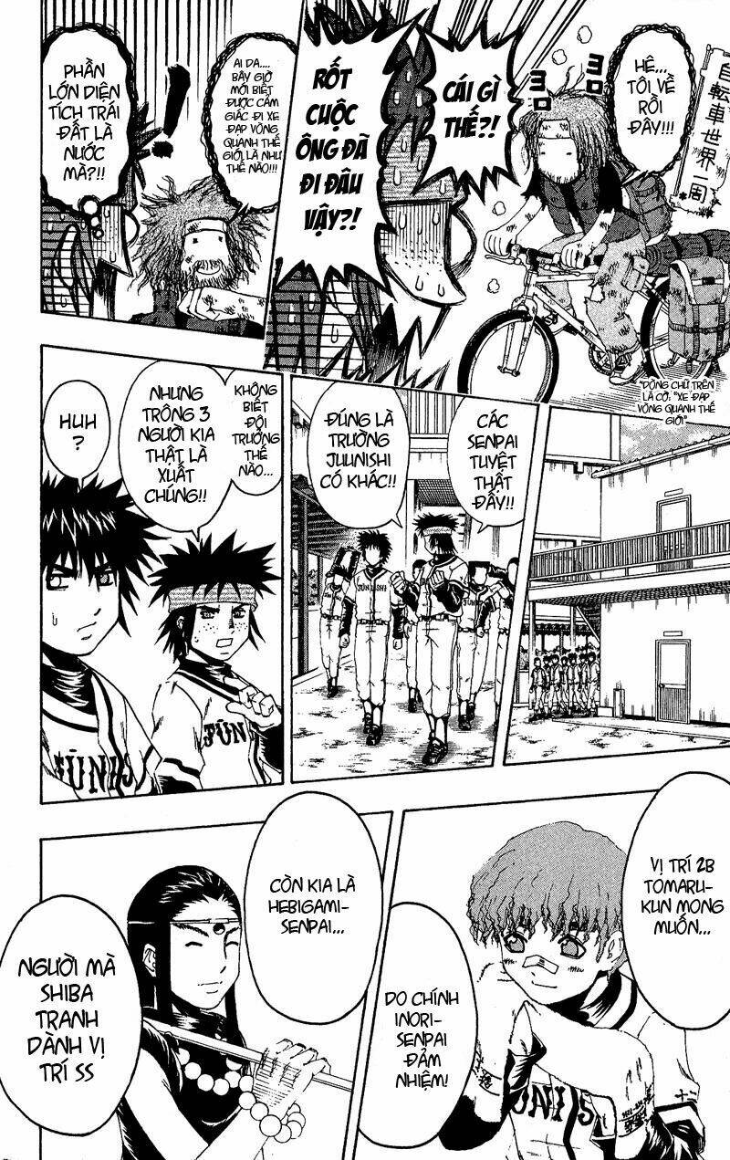 Mr.FullSwing: Chapter 22