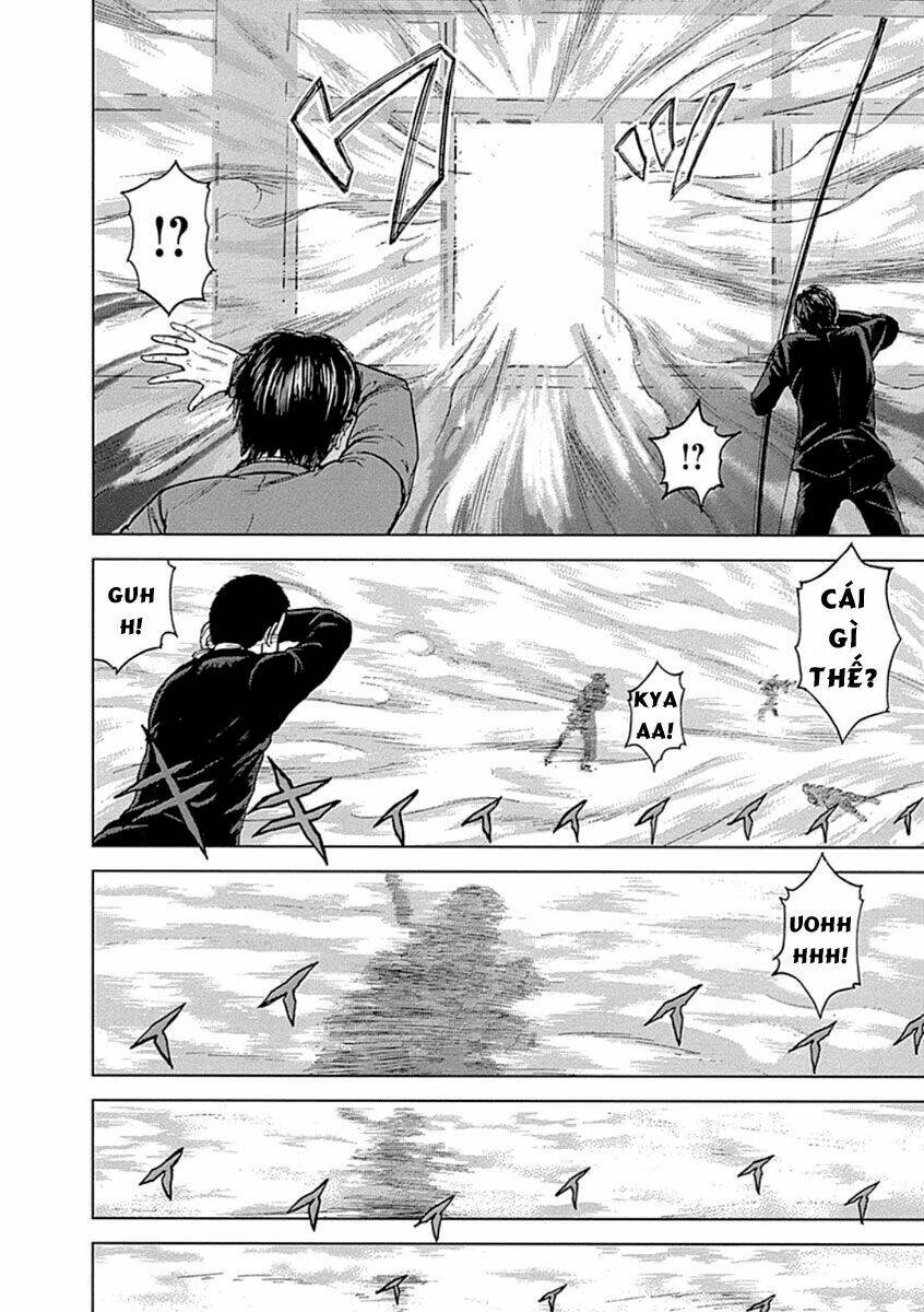 Gunjou Senki: Chapter 1.2