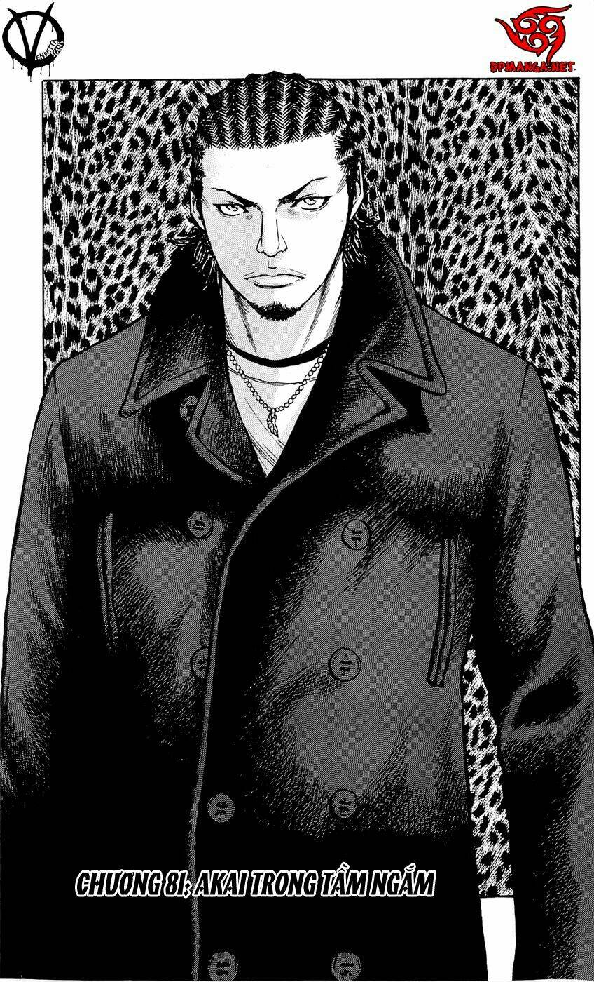 Clover: Chapter 81