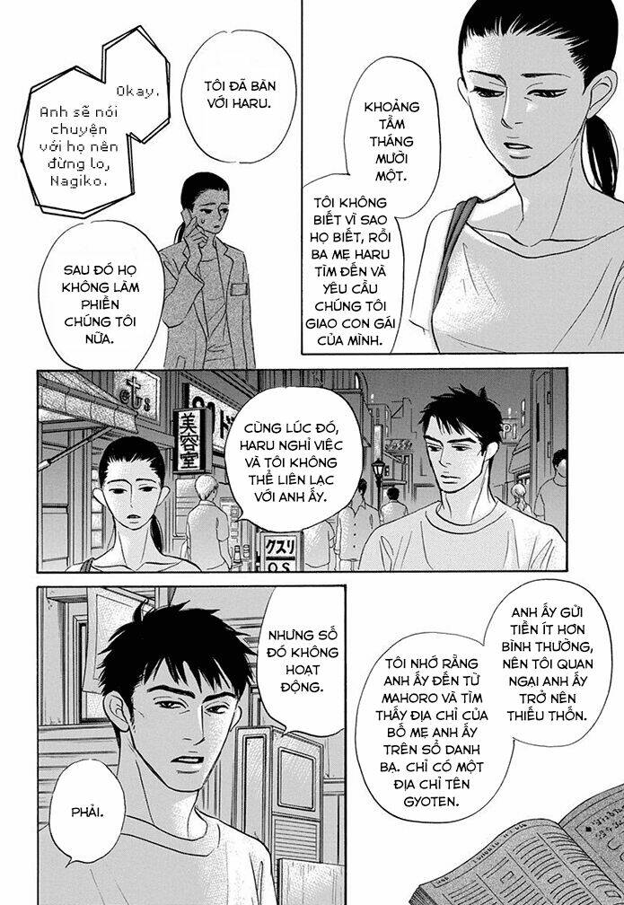 Chàng Giúp Việc Tada: Chapter 13