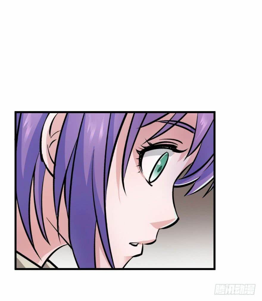 Thú Nhân: Chapter 28