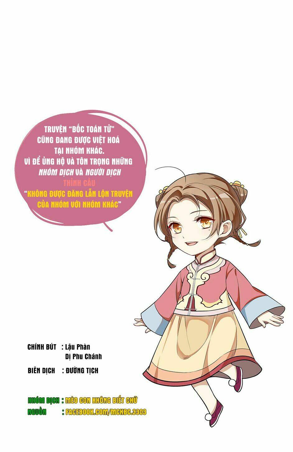 Bốc Toán Tử: Chapter 5