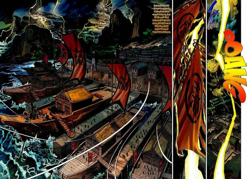 Xuân Thu Chiến Hùng: Chapter 33