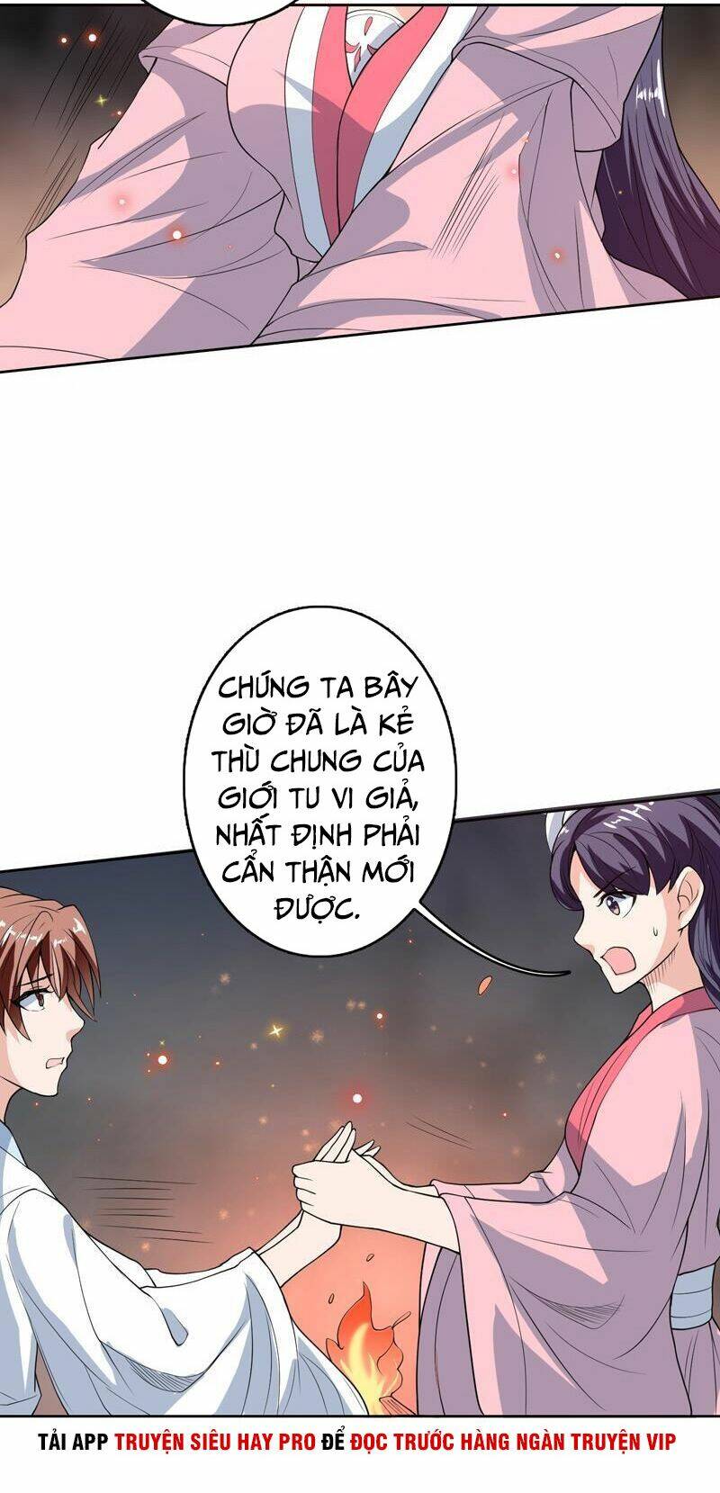 Tối Cường Thần Thú Hệ Thống: Chapter 138