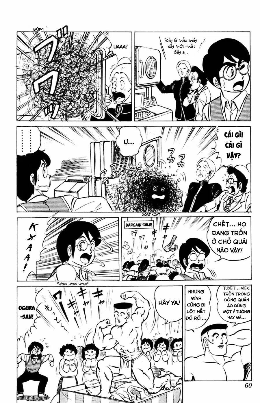 Xóm Trọ Bất Ổn: Chapter 2