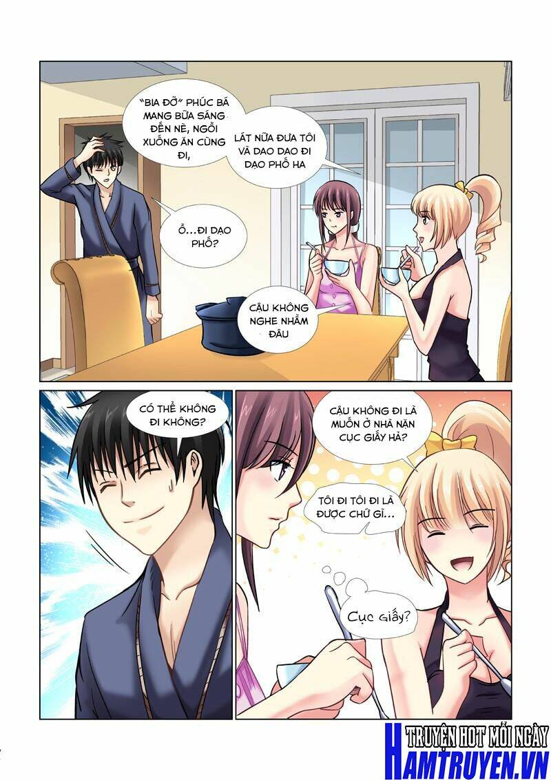 Cao Thủ Cận Vệ Của Hoa Khôi: Chapter 44