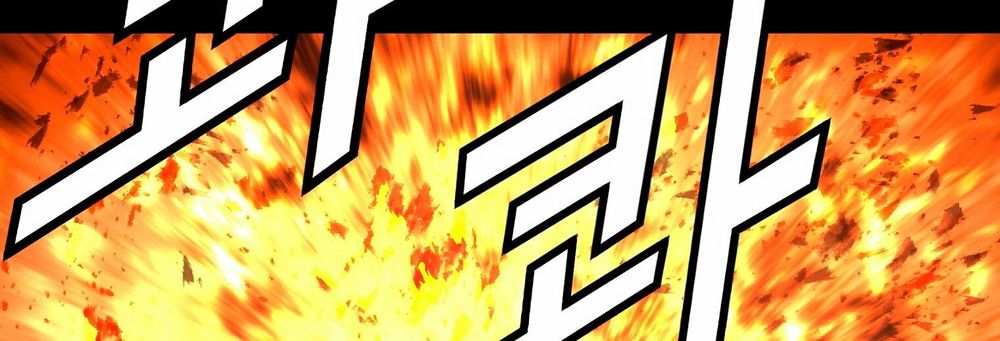 Dị Giới Tam Tuyệt: Chapter 98