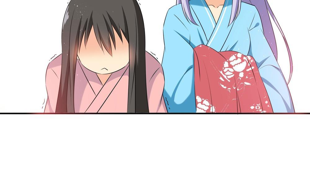 Nam Tử Truyện: Chapter 11