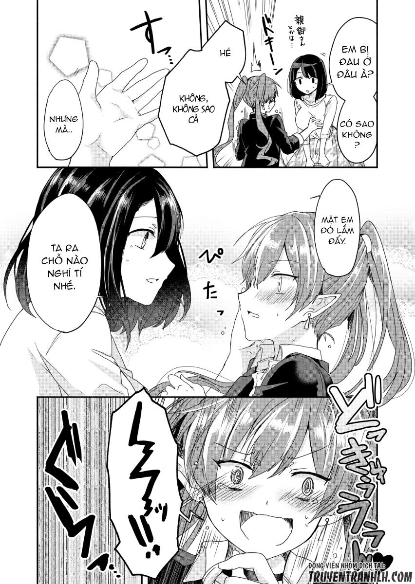 Rokujo Hitoxma: Chapter 1