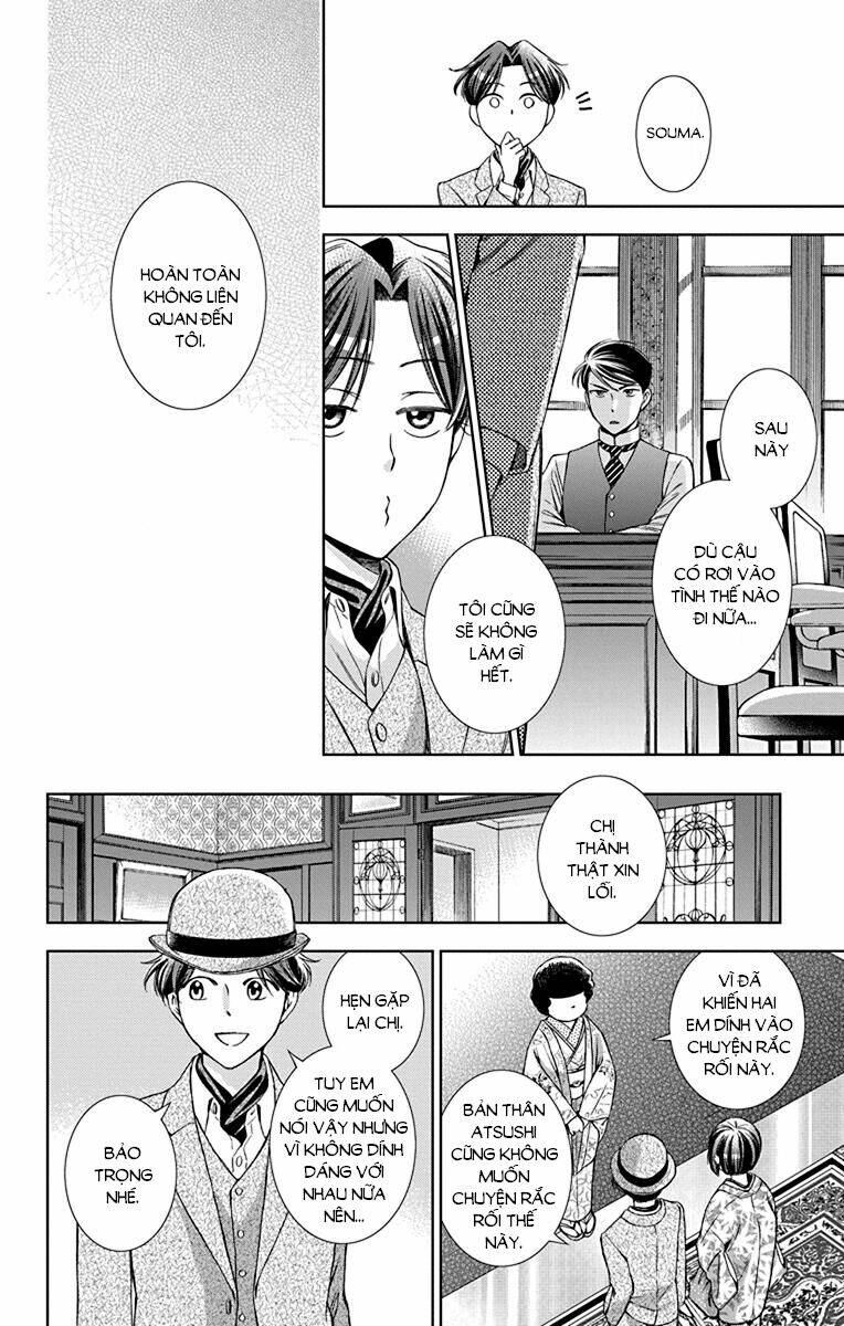 Usotoki Rhetoric: Chapter 38