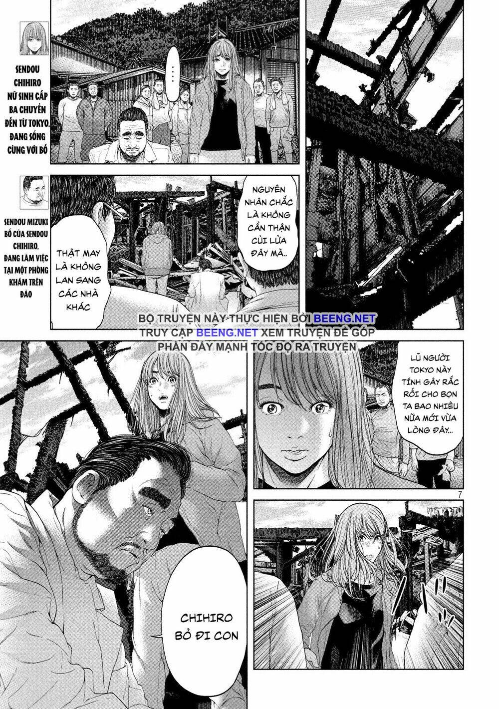 Quần Đảo Ký Sinh: Chapter 4