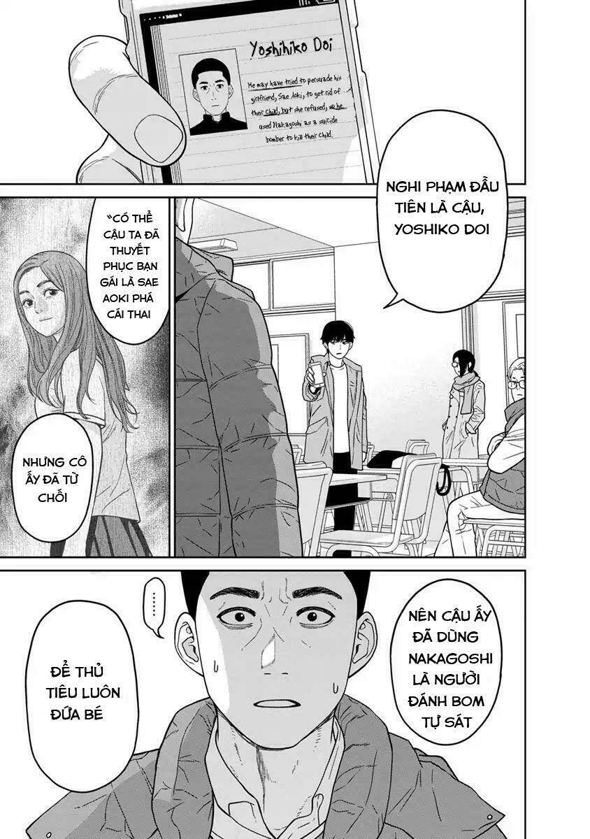 Cuồng Sát: Chapter 5