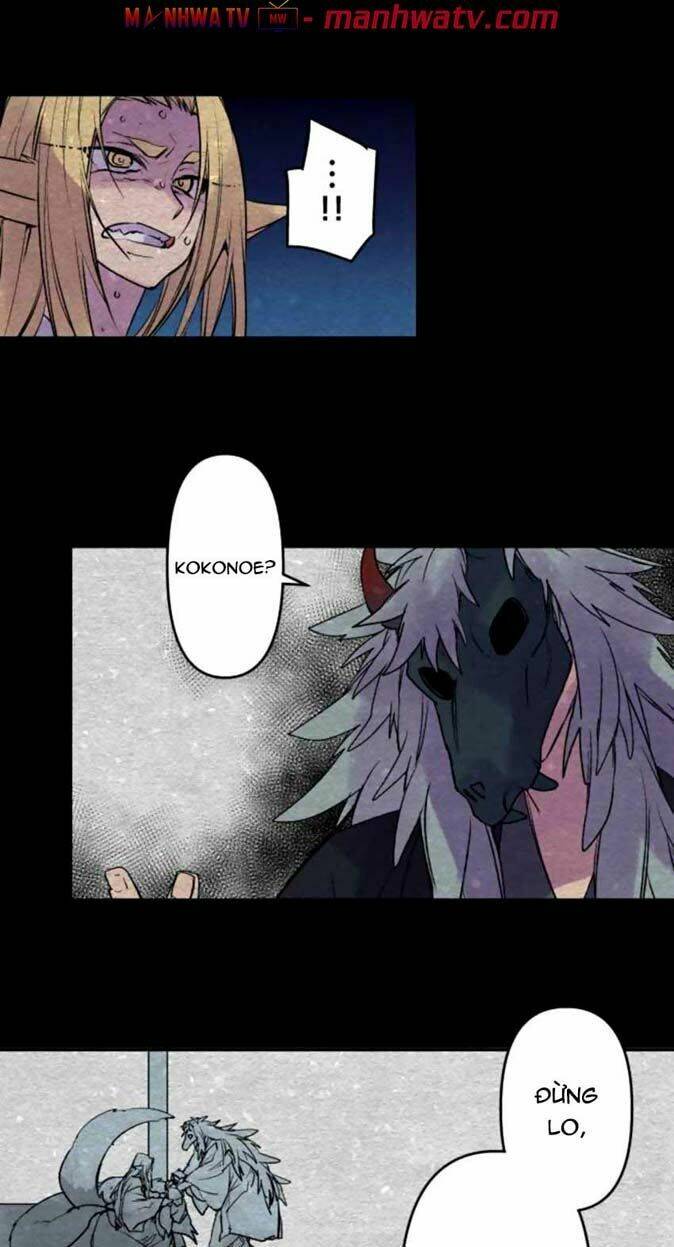 Ake No Tobari: Chapter 134