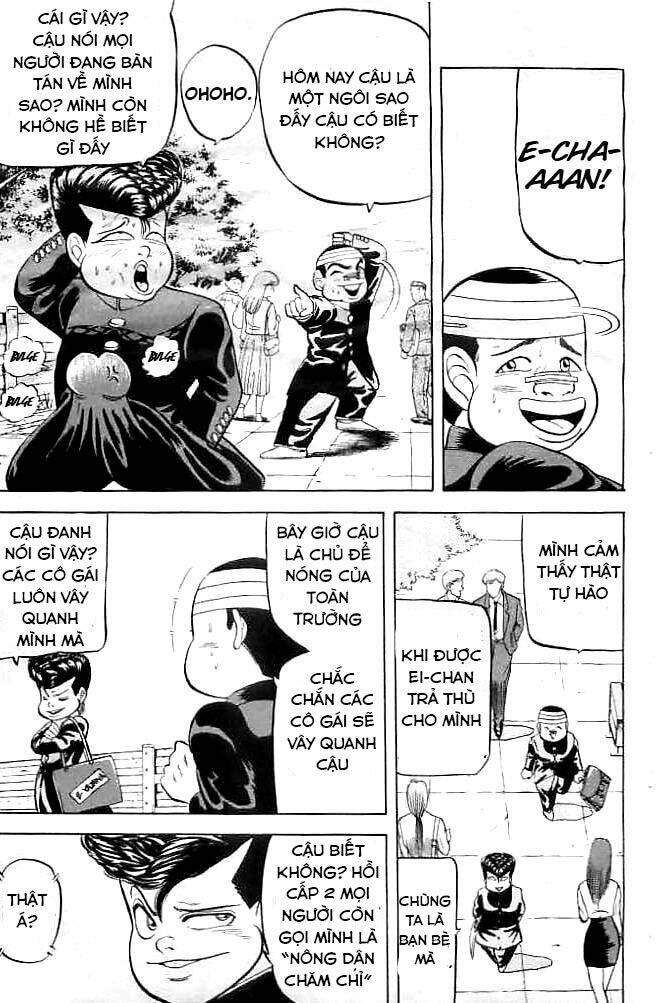 Chameleon: Chapter 2