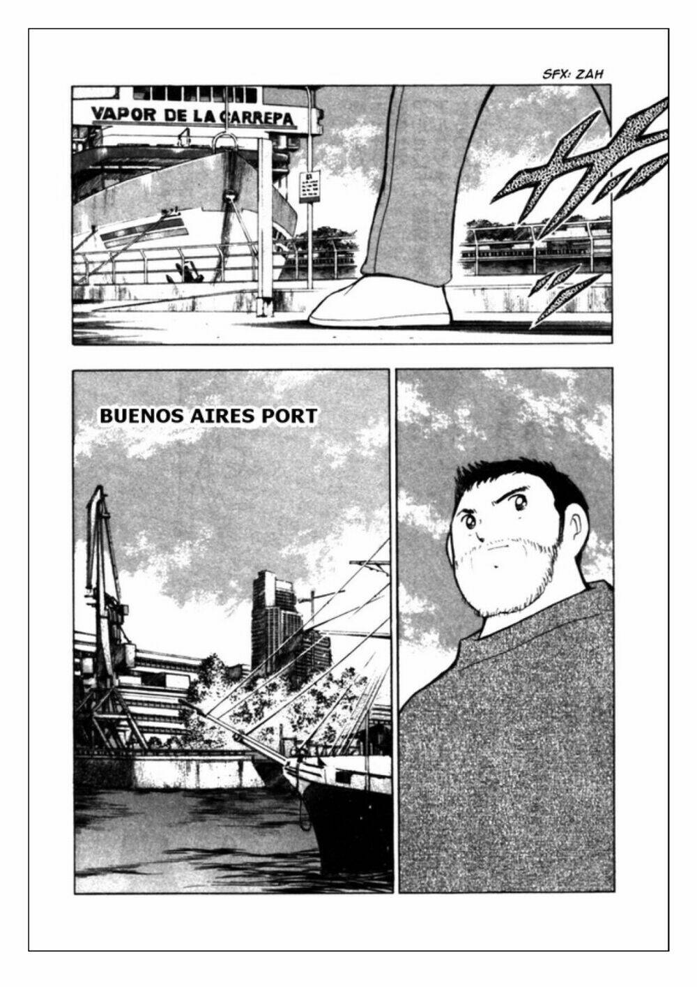 Captain Tsubasa: Golden 23: Chapter 33