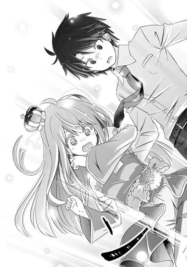 Attouteki Gacha Un De Isekai O Nariagaru!: Chapter 1