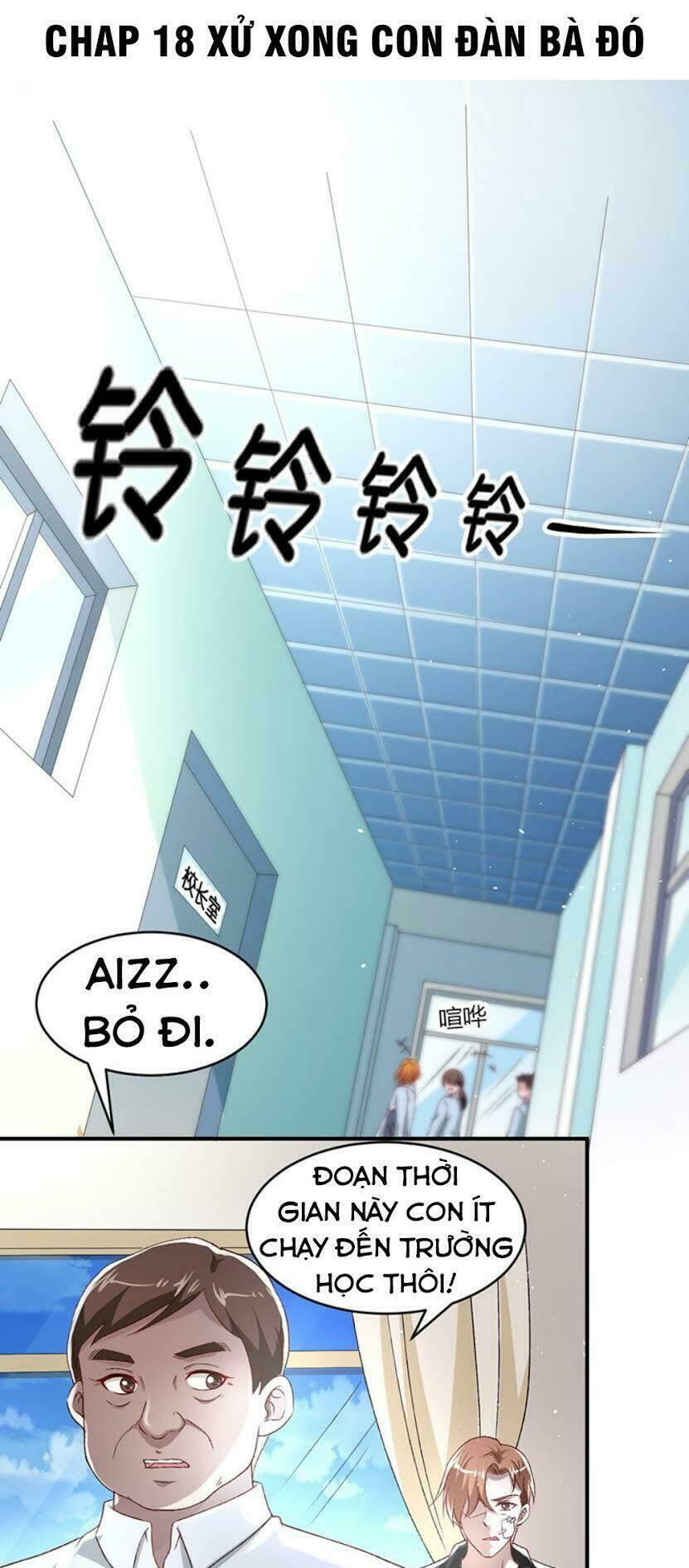 Táng Kiếm Quyết: Chapter 18