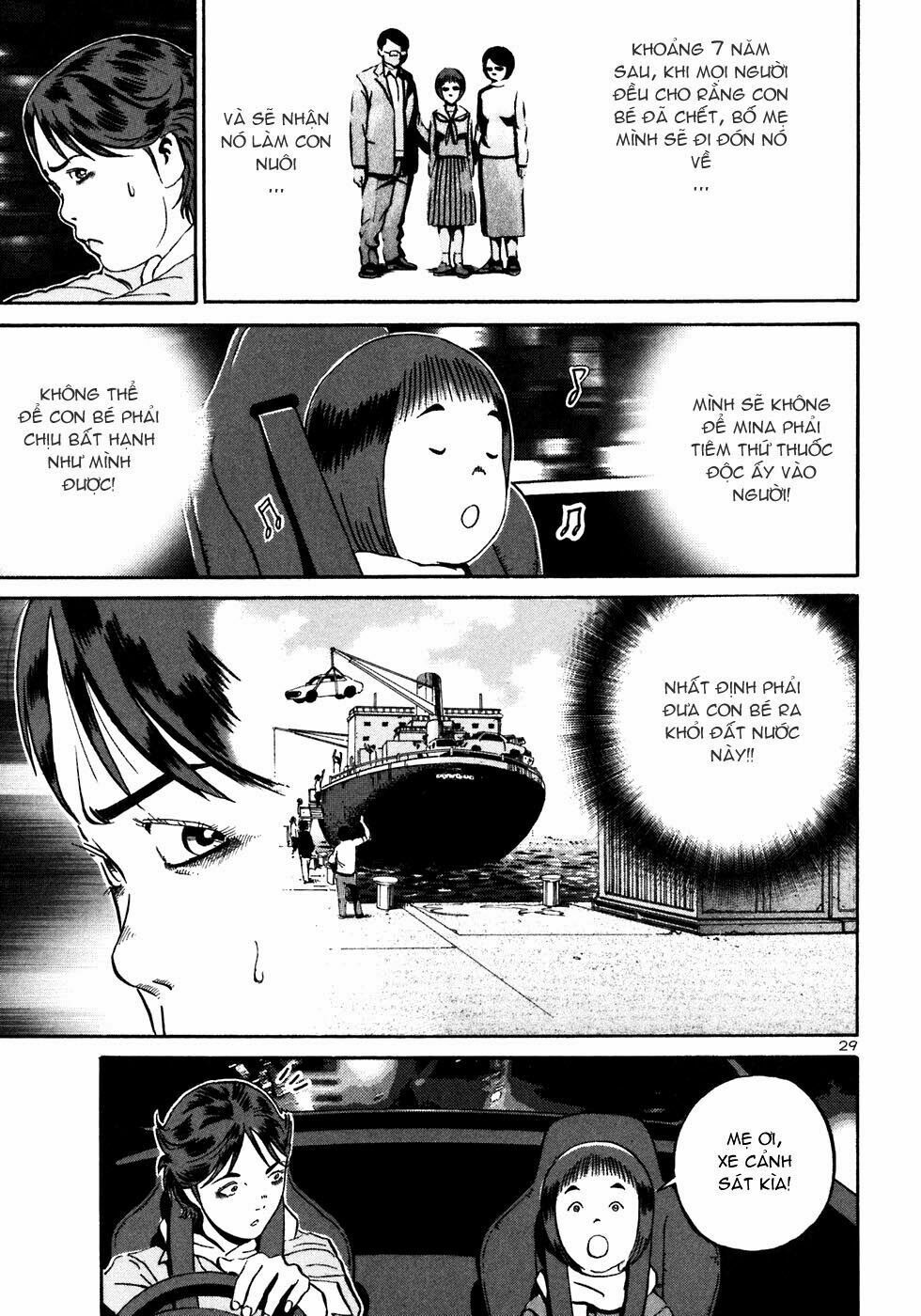 Ikigami: Chapter 23