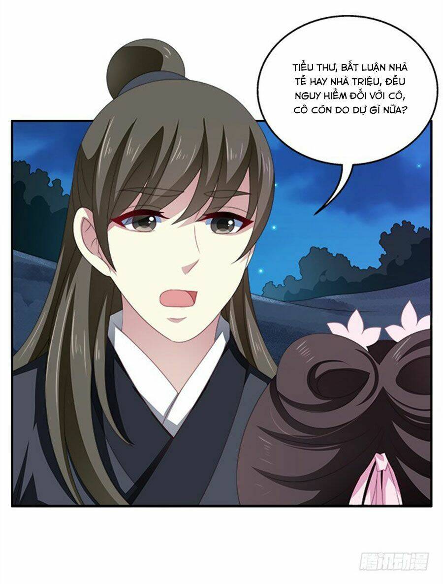 Thịnh Thế An Nhiên: Chapter 32