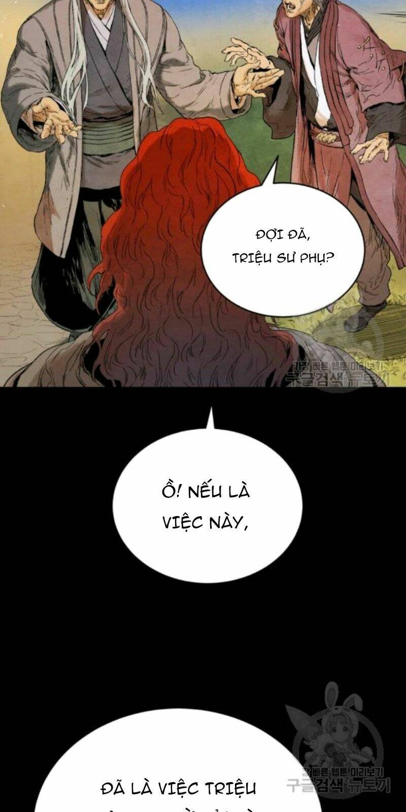 Phụng Tiên Trọng Sinh Ký: Chapter 37