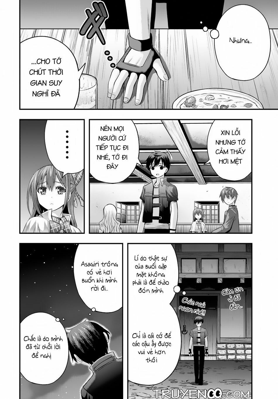 Ecstas Online: Chapter 9