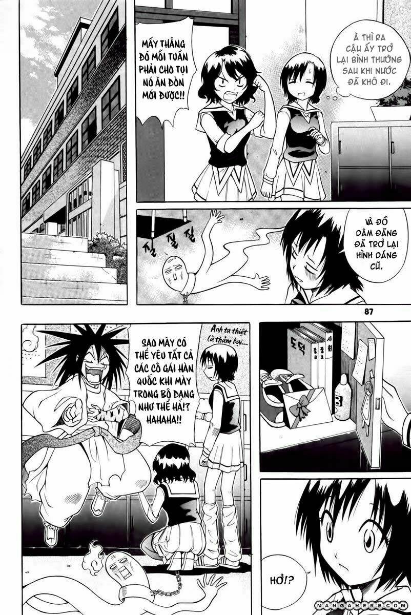 Gwisin Byeolgok: Chapter 11