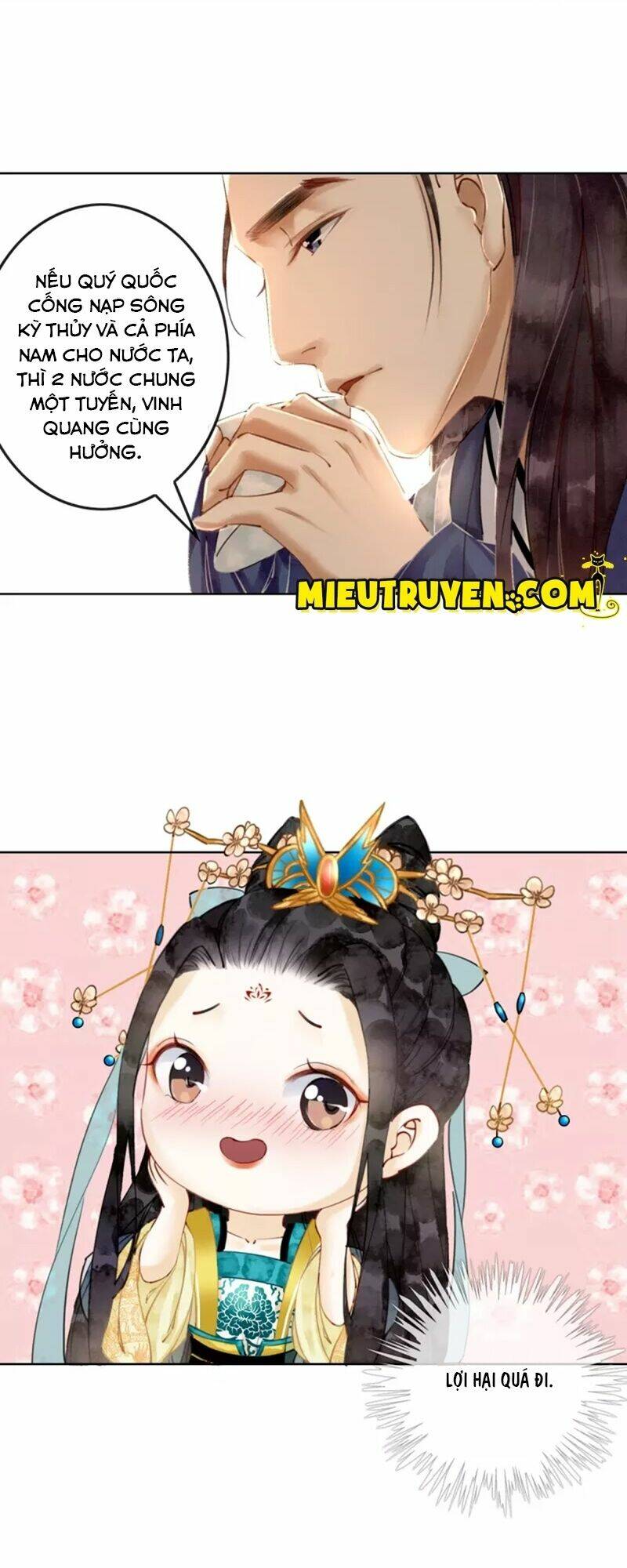 Hậu Cung Của Trẫm Cháy Rồi!: Chapter 3