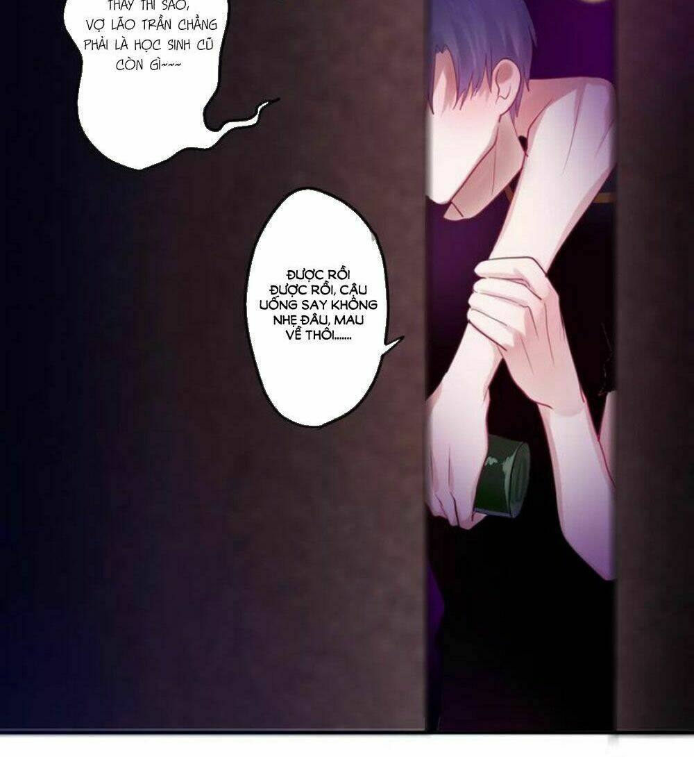 Tháng Sáu Kì Diệu: Chapter 25