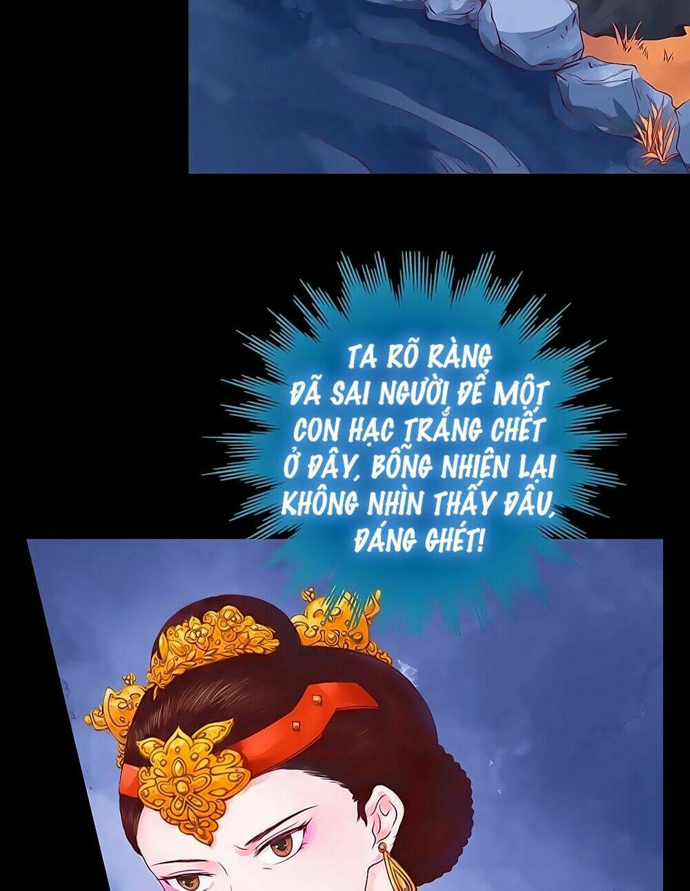 Cẩm Tú Vị Ương: Chapter 29