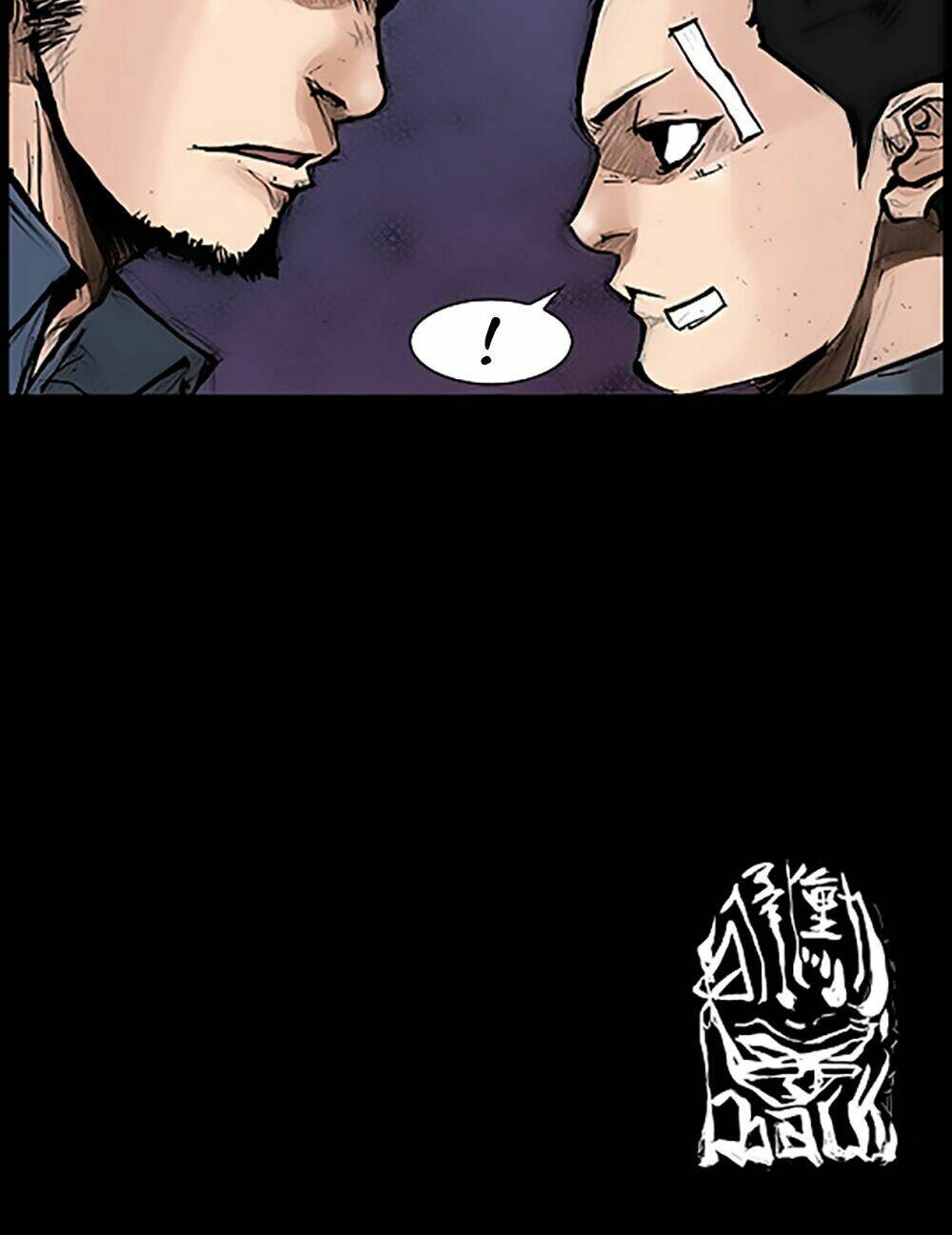 Độc Cô Tiền Truyện: Chapter 62
